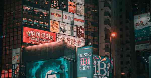 一篇优秀的论文示范